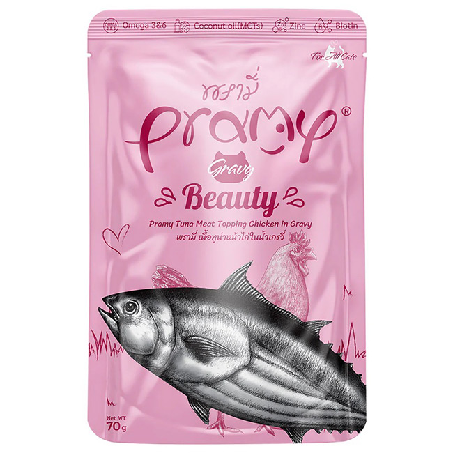 Pramy v~[ ciE`LOCr[ r[eB[ 70g 畆т̌Nɔz SNLp pE`