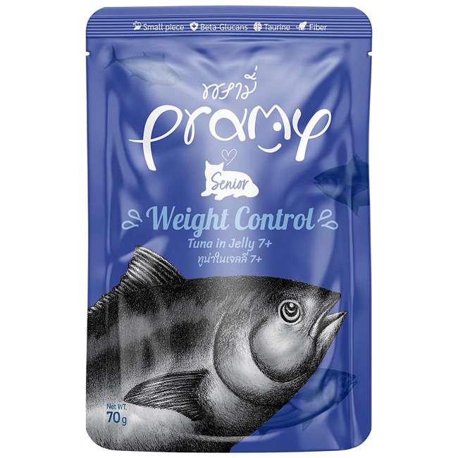 Pramy v~[ ci[[ EGCgRg[ VjA 70g