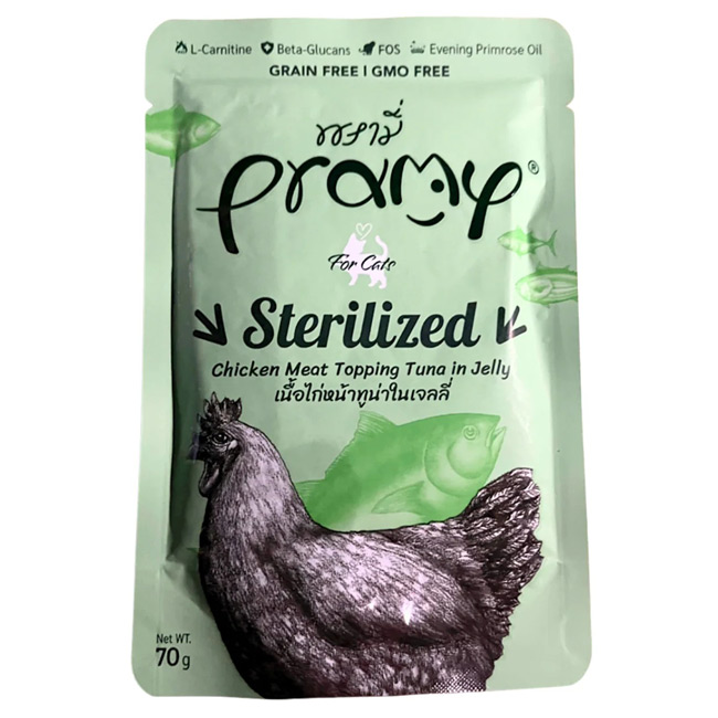 Pramy v~[ `LEci[[ XeACYh 70g DPA SNLp pE`