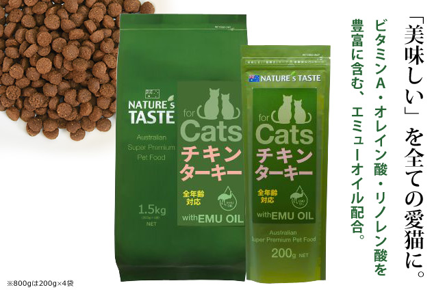 lC`[YeCXg Lp `L^[L[ 1.5kg G~[ICz SNLphCt[hih{Hj