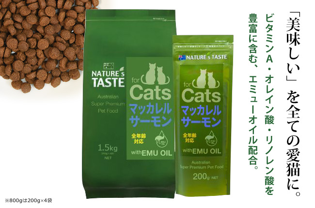 lC`[YeCXg Lp }bJT[ 1.5kg G~[ICz SNLphCt[hih{Hj