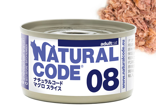 �i�`�������R�[�h �N�b�L���O�E�H�[�^�[ NC08 �}�O���X���C�X