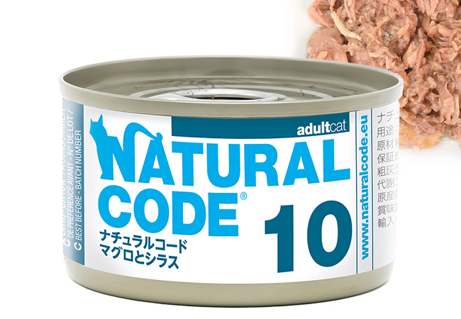 �i�`�������R�[�h �N�b�L���O�E�H�[�^�[ NC10 �}�O���ƃV���X