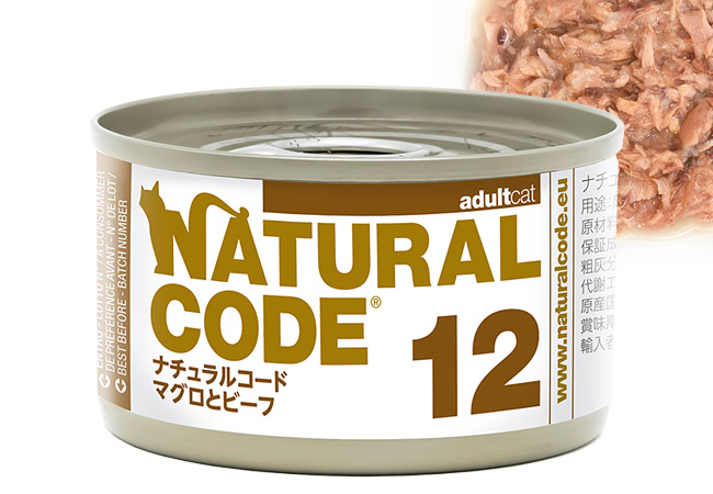 �i�`�������R�[�h �N�b�L���O�E�H�[�^�[ NC12 �}�O���ƃr�[�t