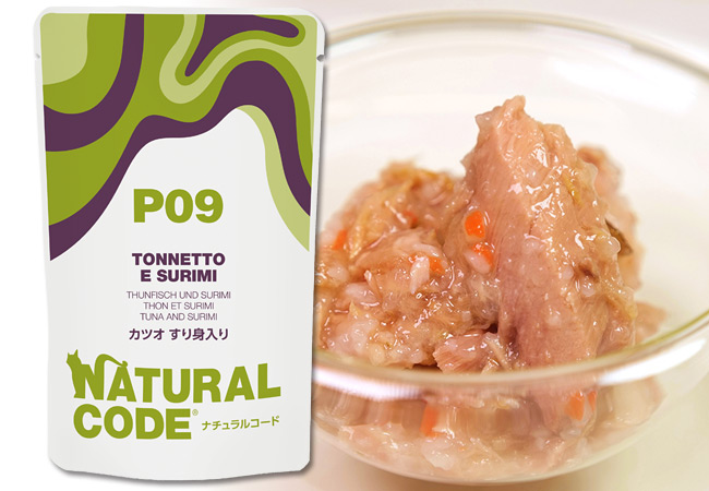 �i�`�������R�[�h NCP9 �J�c�I ����g���� �p�E�`�^�C�v