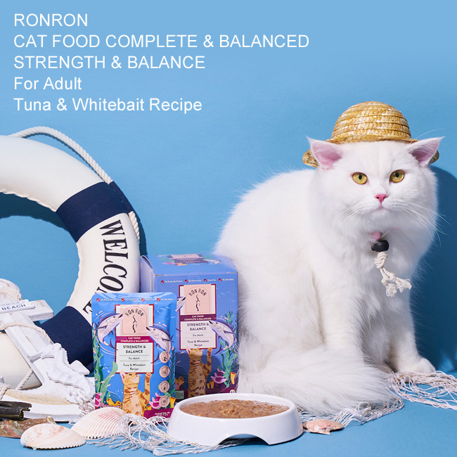 RONRON �������� �c�i�����炷 ���V�s