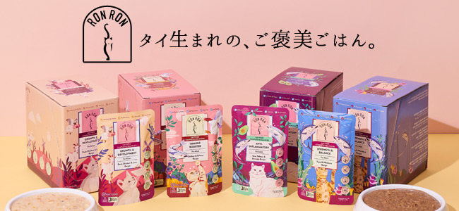 RONRON ��������