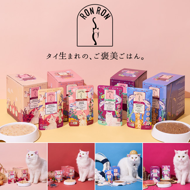 RONRON ��������