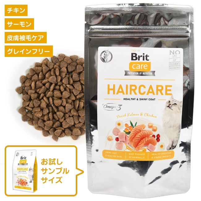 Brit�P�A �L���b�g �O���C���t���[ �`�L�� �V�j�A 7�ˈȏ� ����L�p�����h�{�H