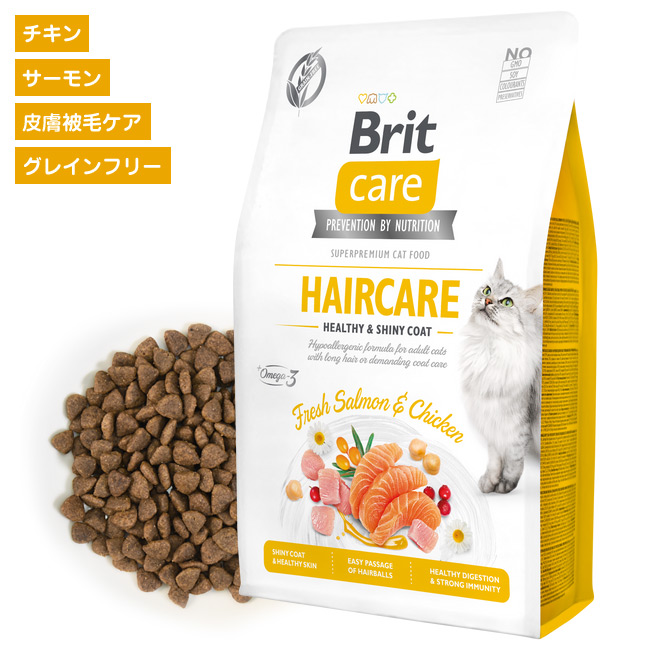 Brit�P�A �L���b�g �O���C���t���[ �`�L�� �V�j�A 7�ˈȏ� ����L�p�����h�{�H