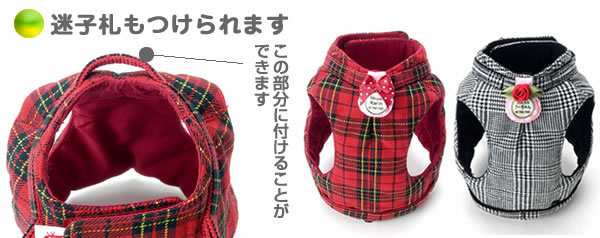 �S���ɂ��E�I���W�i���n�[�l�X�E�x�X�g�^�C�v���q�D���t���邱�Ƃ��ł��܂�