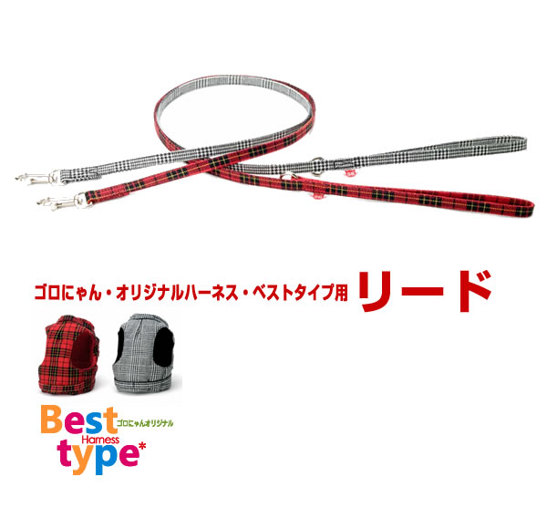 �S���ɂ��E�I���W�i���n�[�l�X�E�x�X�g�^�C�v�p�@���[�h
