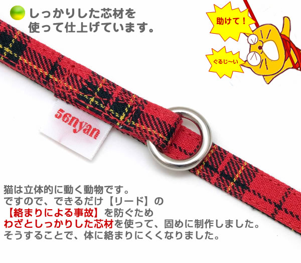 �S���ɂ��E�I���W�i���n�[�l�X�E�x�X�g�^�C�v�p�@���[�h