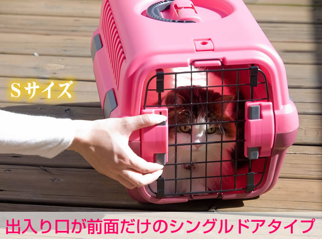 ���O�ŃL�����[�A���ƂŃn�E�X�I �L�����s���O�L�����[�`�V���O���h�A�^�C�vS�T�C�Y�i�{�̃s���N�j&times;�S���ɂ��I���W�i���J�o�[�t��