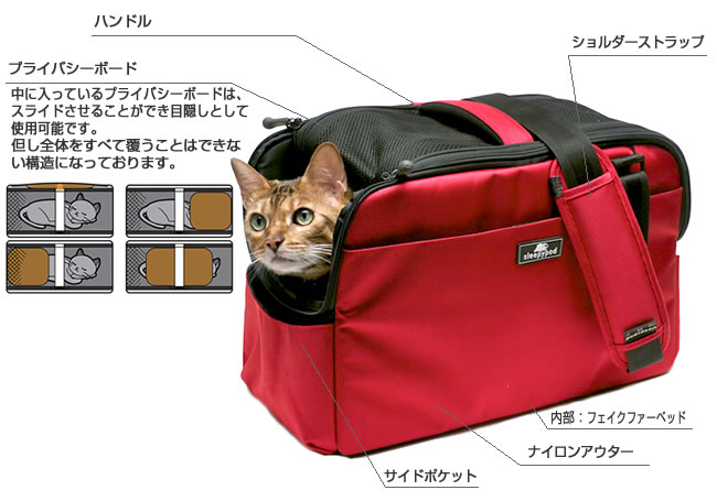 ���y���������zsleepypod atom�@�X���[�s�[�|�b�h�A�g���`��������`��A�������y�ʃ^�C�v�\�t�g�L�����[