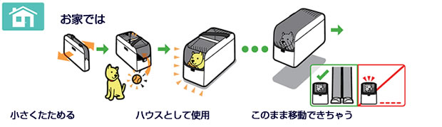 ���y���������zsleepypod atom�@�X���[�s�[�|�b�h�A�g���`��������`��A�������y�ʃ^�C�v�\�t�g�L�����[