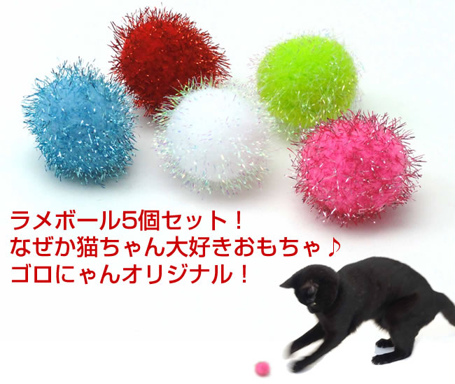 �����{�[��5�Z�b�g�I�Ȃ����L������D�����������S���ɂ��I���W�i���I