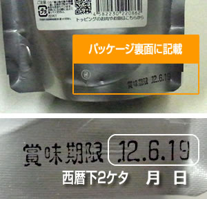 �ܖ�����