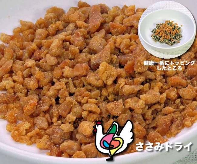 �ȒP���育�͂�̋�`�����V���[�Y�@�h���C100