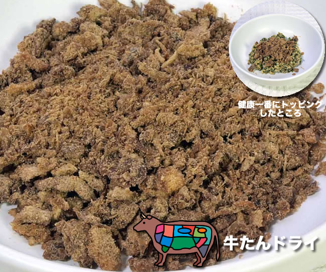 �ȒP���育�͂�̋�`�����V���[�Y�@�h���C100