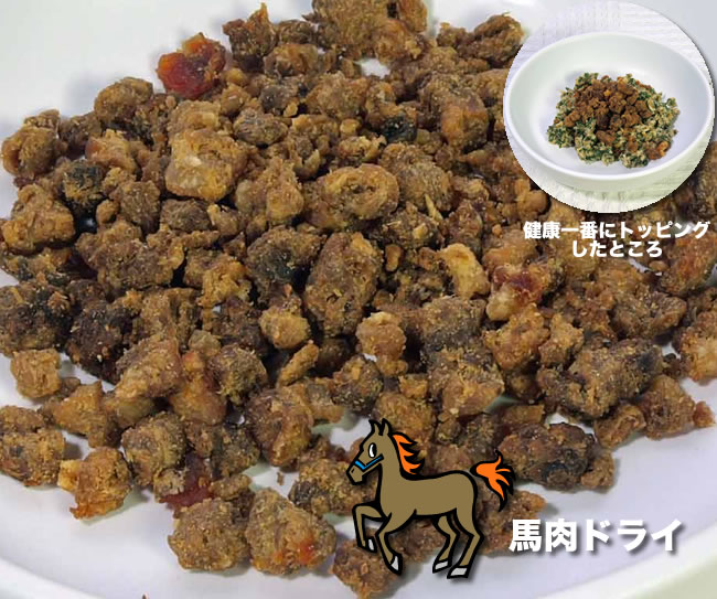 �ȒP���育�͂�̋�`�����V���[�Y�@�h���C100
