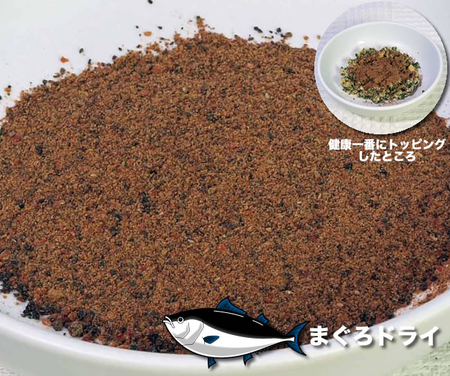 �ȒP���育�͂�̋�`�����V���[�Y�@�h���C100