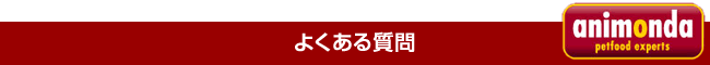 Aj_ɂ