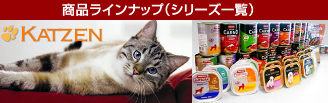 �V���[�Y�ꗗ