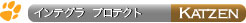 �C���e�O��