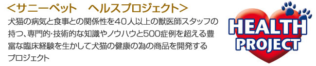 �t�H���c�@10�i�t�H���c�@�f�B�G�`�j���i���C���i�b�v