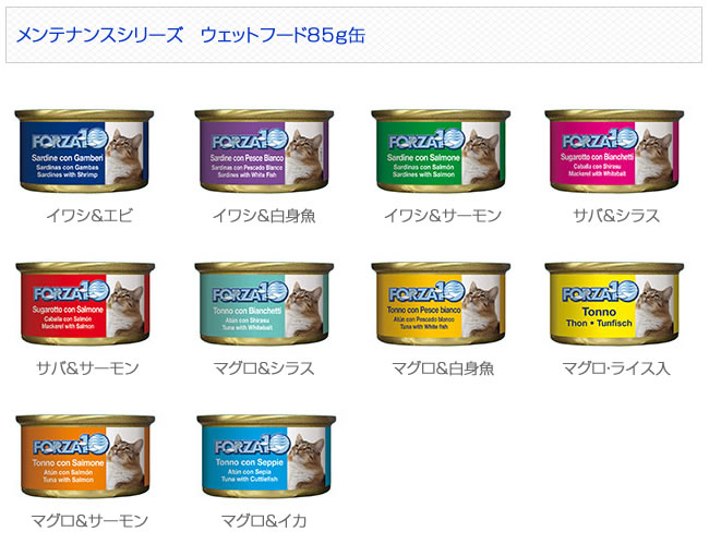 �����e�i���X�V���[�Y