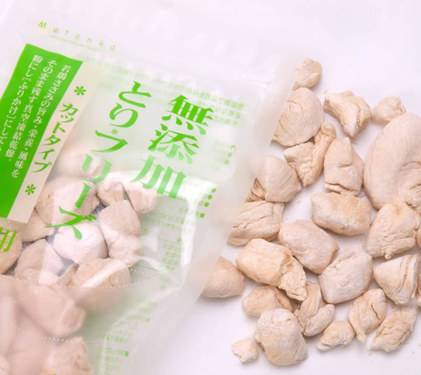 ���Y���Ƃ肯����