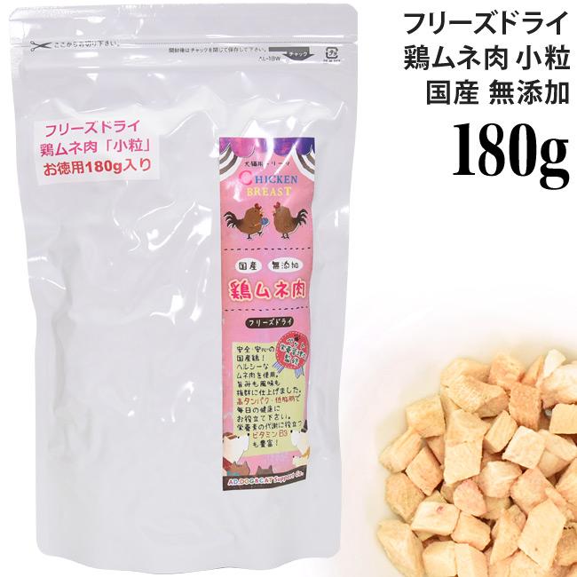 猫専門店ゴロにゃん☆公式通販サイト｜猫の首輪・猫用品・フード