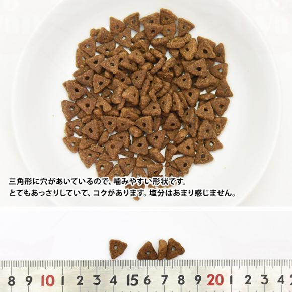 REGAL [K A_gLbgVs 1.8kg Lp hCt[h (01501)