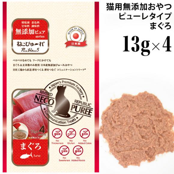 ˂҂[ YsA PureValue5 ܂ 13g~4{ (45061) ˂҂` Lp {Y