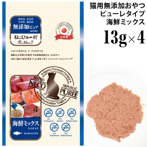 ˂҂[ YsA PureValue5 CN~bNX 13g~4{ (45078) ˂҂` Lp {Y