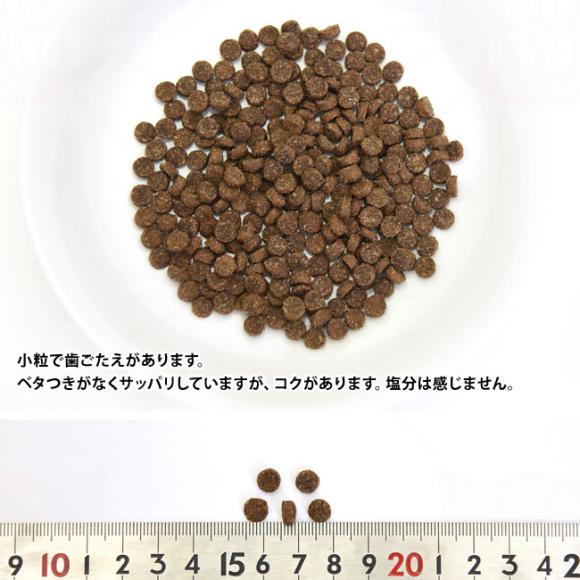 AuVA Lbg T[&`L 100g (07439) AMBROSIA NVbNV[Y