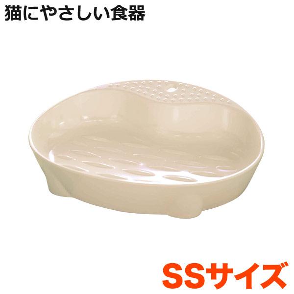 MJU ネコにやさしい食器 アイボリー SSサイズ (02734) ( フードボウル