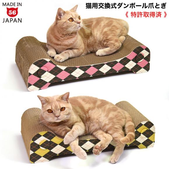 SɂIWiLp܂Ƃ LbgChV[Y R[fBlCg\t@ Fab. A[KCy擾ρz