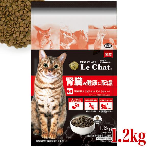 C[X^[ vXe[W EVbg ťNɔz 1.2kg (400g~3) (31573) Lp h{H hCt[h Y