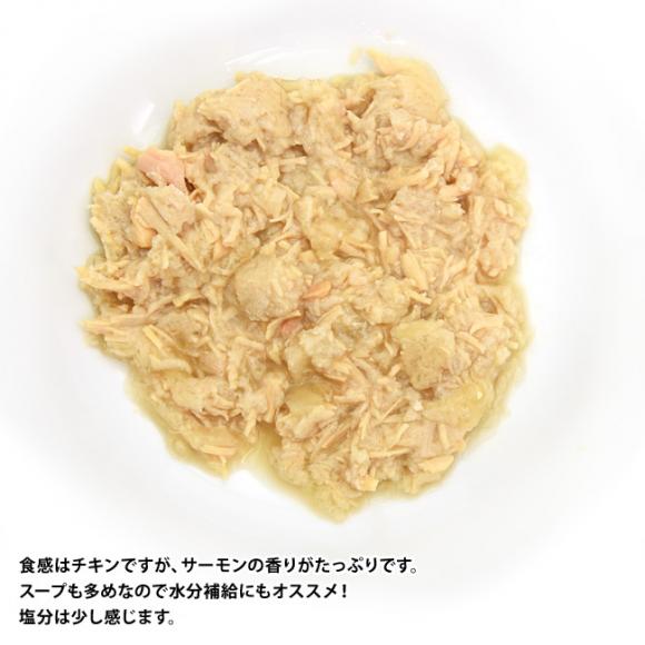 LbgLbg veBpE` `L&T[ 70g (07106) KitCat Lp h{H EFbgt[h
