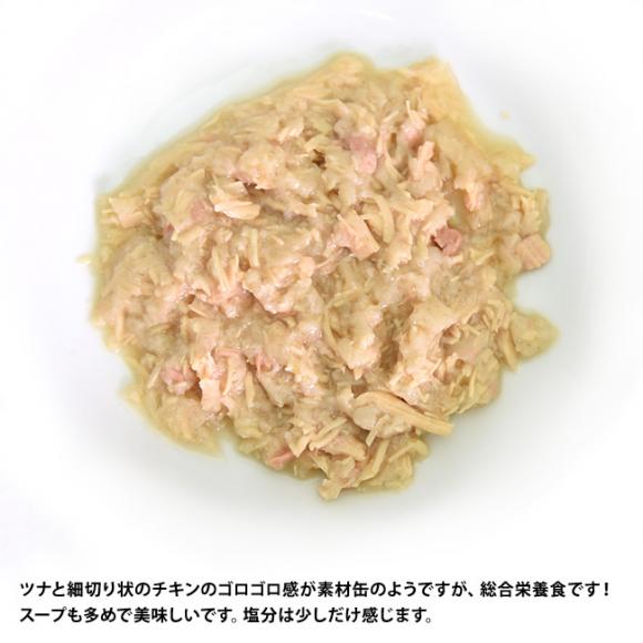 LbgLbg veBpE` `L&ci 70g (07052) KitCat Lp h{H EFbgt[h