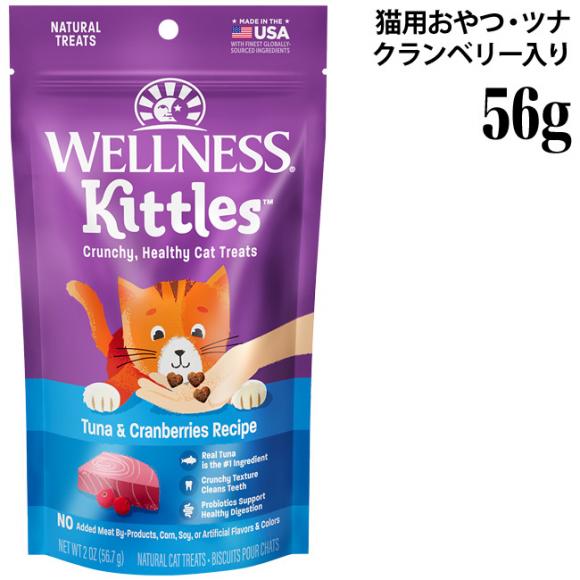 EFlX LgY ci Nx[ 56g (00351) Wellness Lpg[c