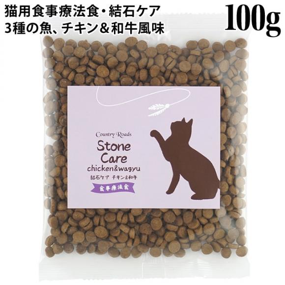Jg[[h ł΃PA `L&a 100g (12664)