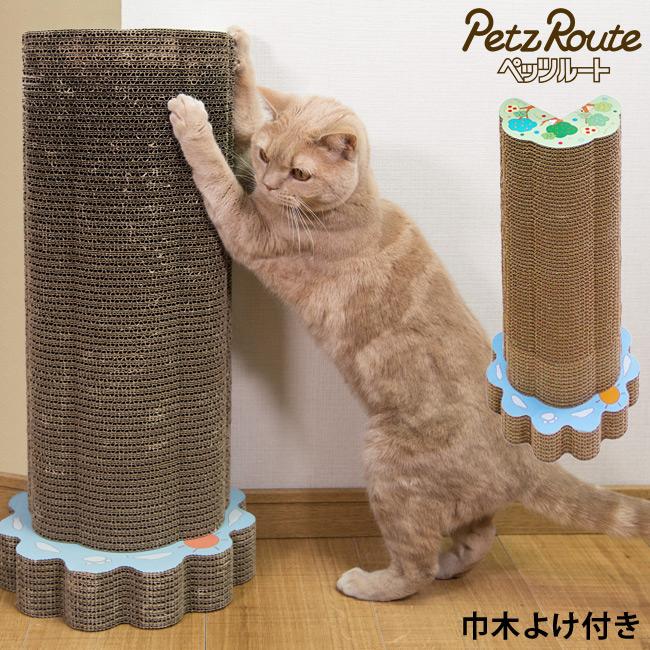 ねこにゃんこページ Amazon.co.jp: オレンジページ うちのニャンコ。壁掛カレンダー