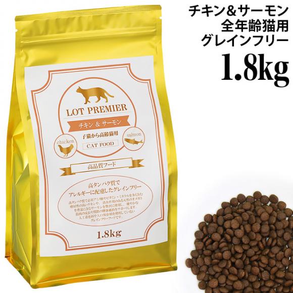 bgv~A Lbgt[h `L&T[ qL獂Lp 1.8kg (450g~4) (00224) LOT PREMIER SNΉ hCt[h