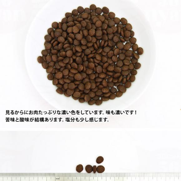 bgv~A Lbgt[h `L&T[ qL獂Lp 1.8kg (450g~4) (00224) LOT PREMIER SNΉ hCt[h