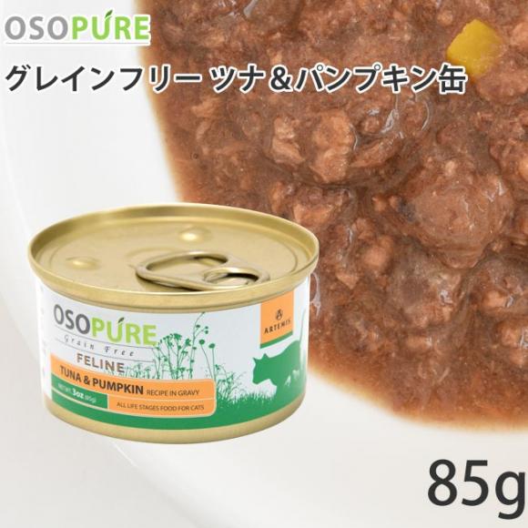 A[e~X I\sAOCt[ ci&pvL 85g (02314) h{H