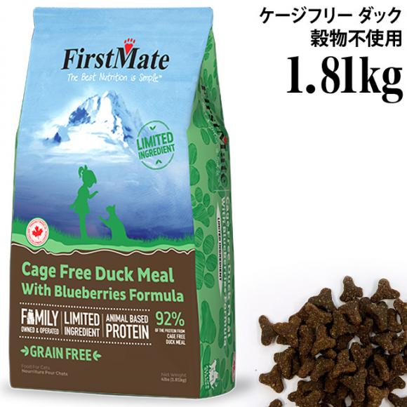 t@[XgCg P[Wt[_bN EBY u[x[ Lp 1.81kg (00656) h{H SLSNp
