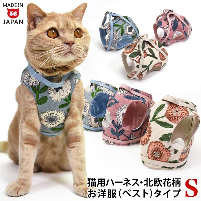 大判ヘレロ ステンドグラス ロッキー 眠り猫さん グラスマスターズ社にゃんこ にゃん ステンドグラス 猫の置物 後ろ姿 ペット その他置物